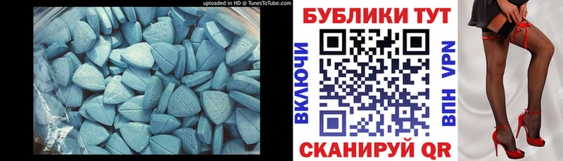 Экстази бентли  Нариманов 