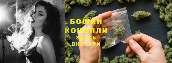 наркотики Абаза
