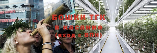 наркотики Абаза