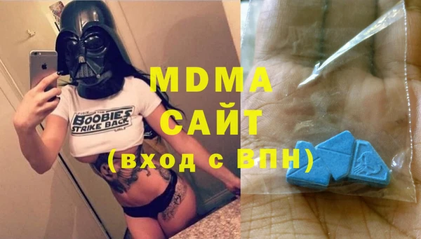 первитин Абдулино