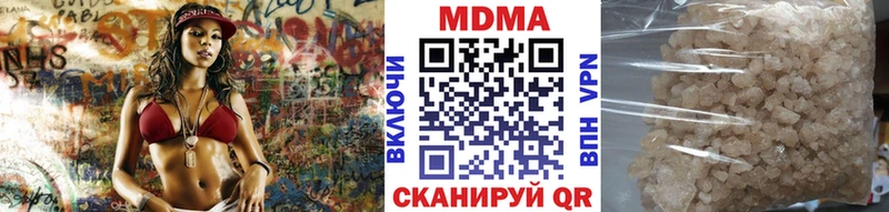 купить   OMG ТОР  даркнет клад  Нариманов  MDMA crystal 